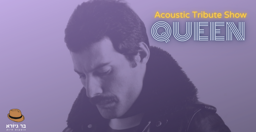 Queen Acoustic Tribute